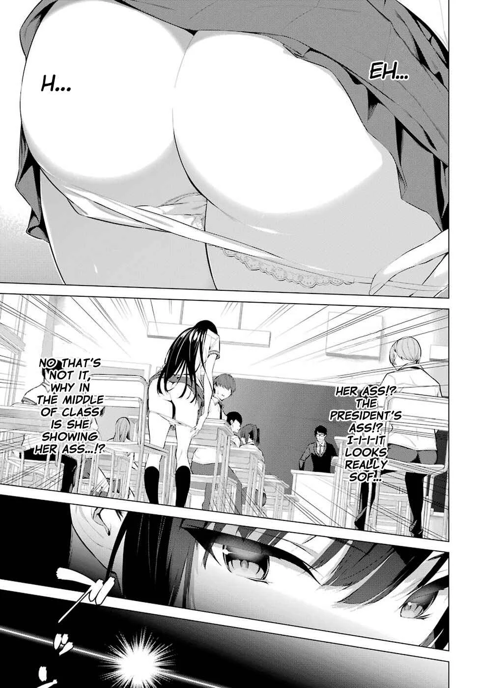 Haite Kudasai, Takamine-san Chapter 1: Become my closet - Page 16