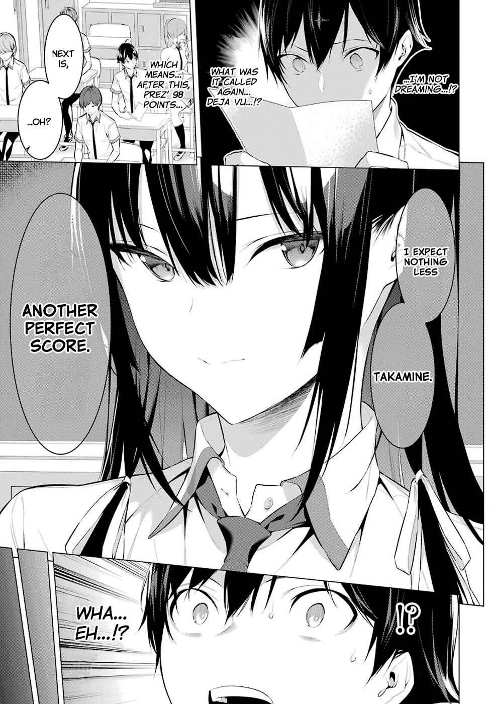 Haite Kudasai, Takamine-san Chapter 1: Become my closet - Page 18
