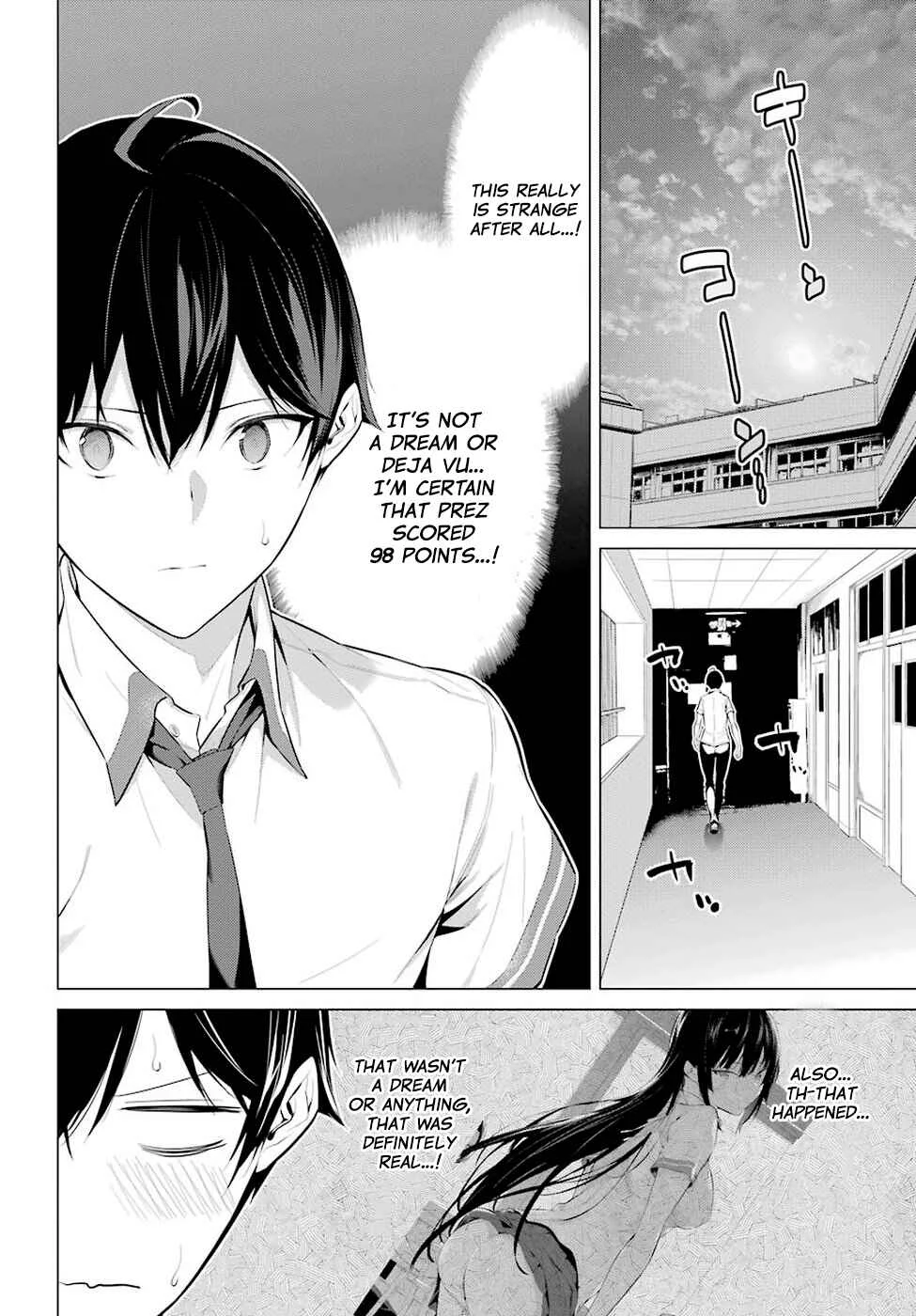 Haite Kudasai, Takamine-san Chapter 1: Become my closet - Page 19