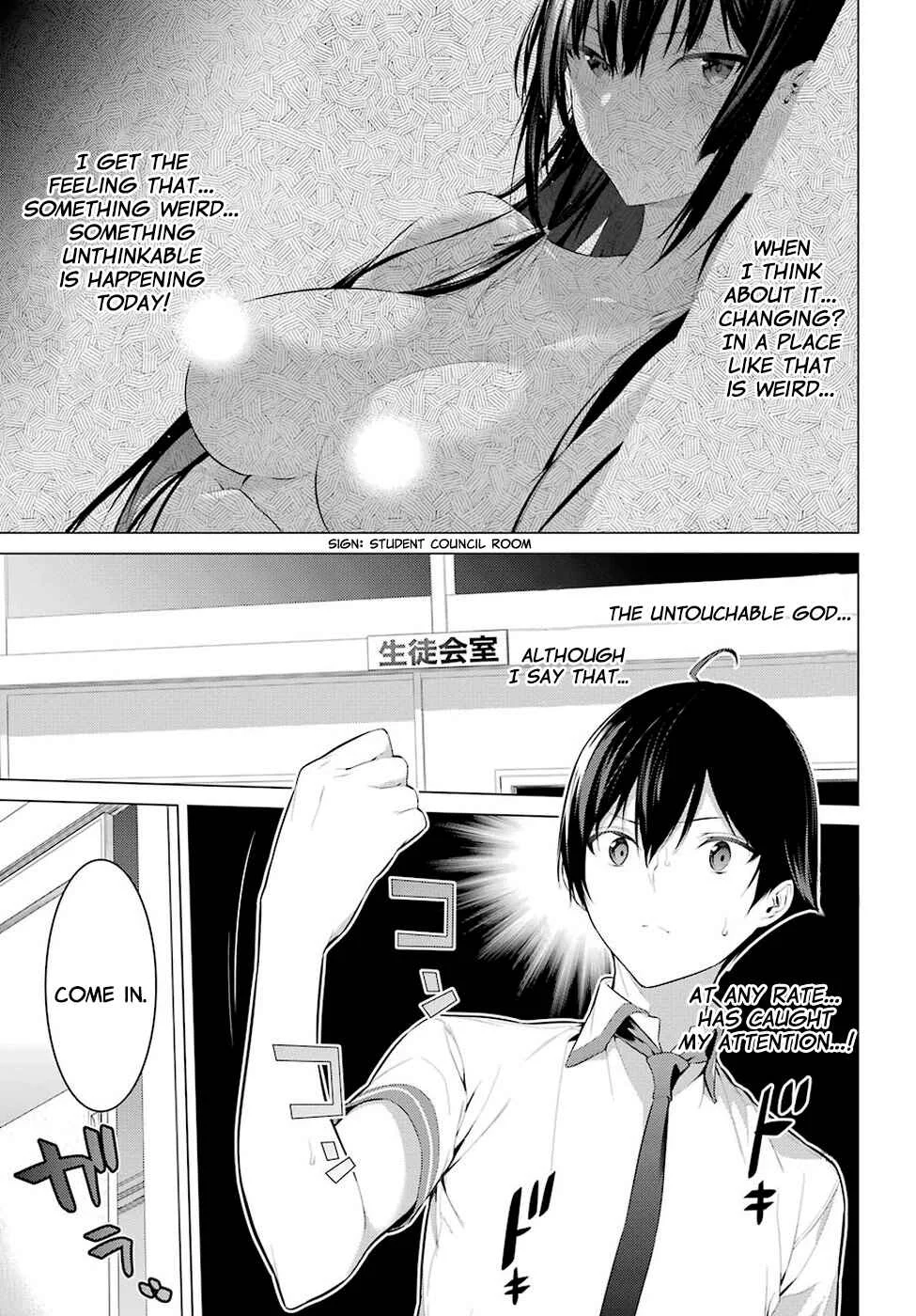 Haite Kudasai, Takamine-san Chapter 1: Become my closet - Page 20