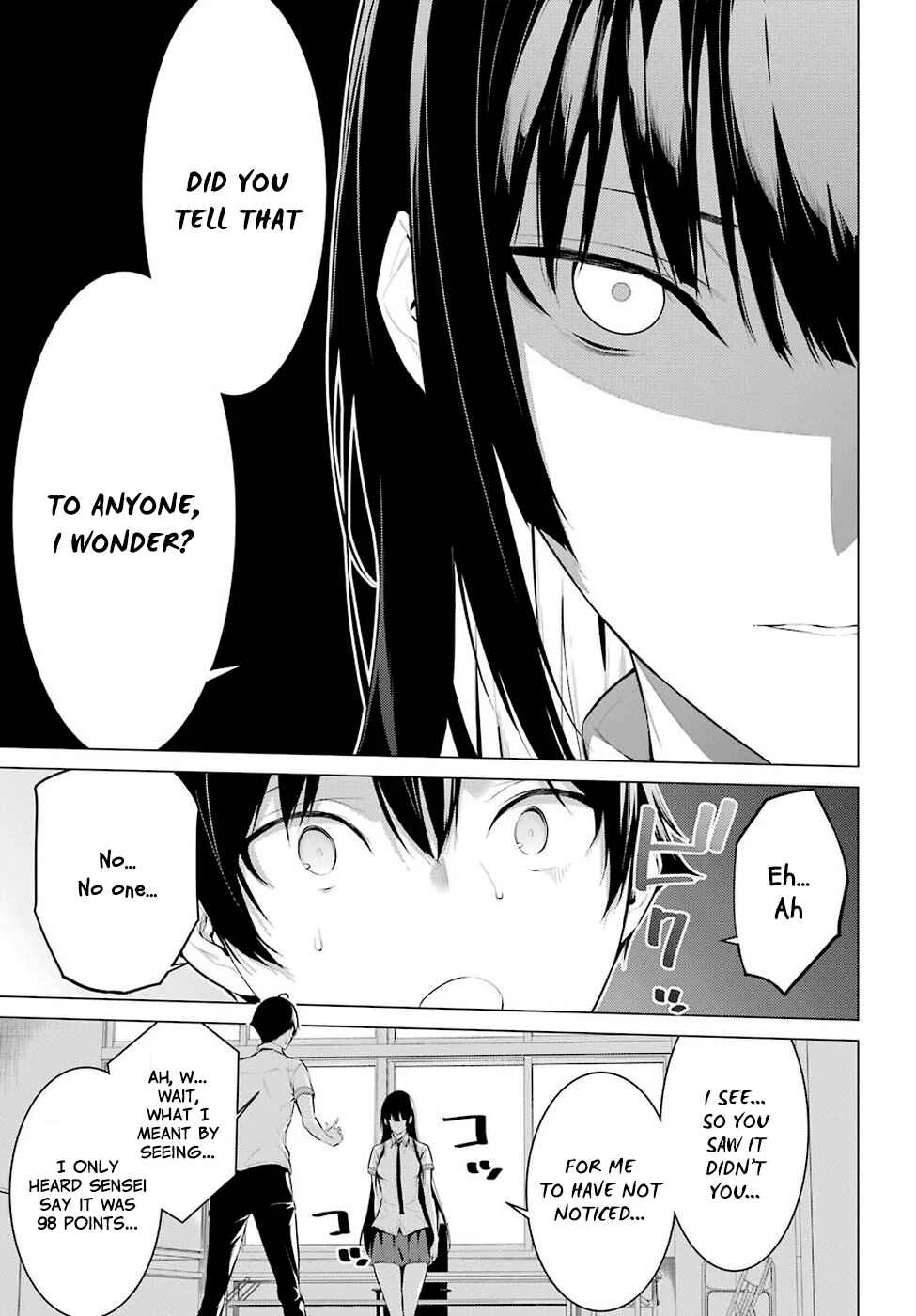 Haite Kudasai, Takamine-san Chapter 1: Become my closet - Page 22