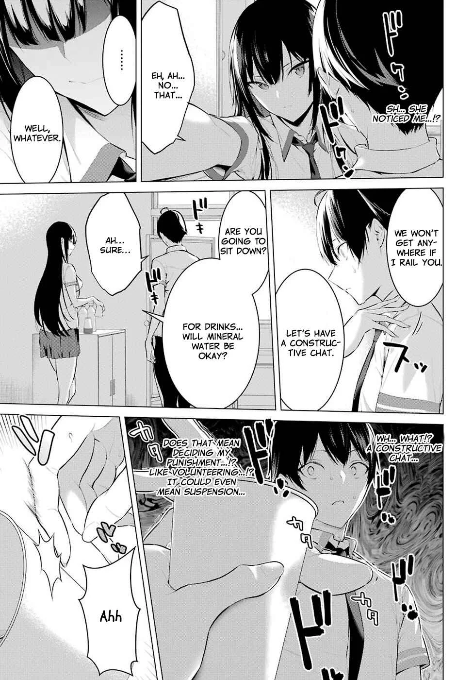 Haite Kudasai, Takamine-san Chapter 1: Become my closet - Page 24
