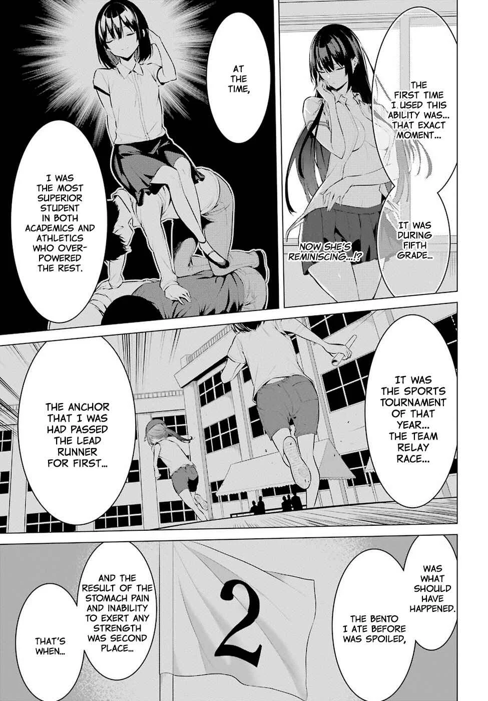 Haite Kudasai, Takamine-san Chapter 1: Become my closet - Page 36