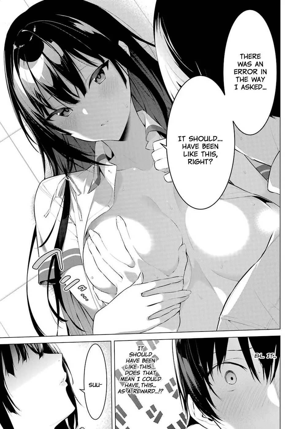 Haite Kudasai, Takamine-san Chapter 1: Become my closet - Page 43