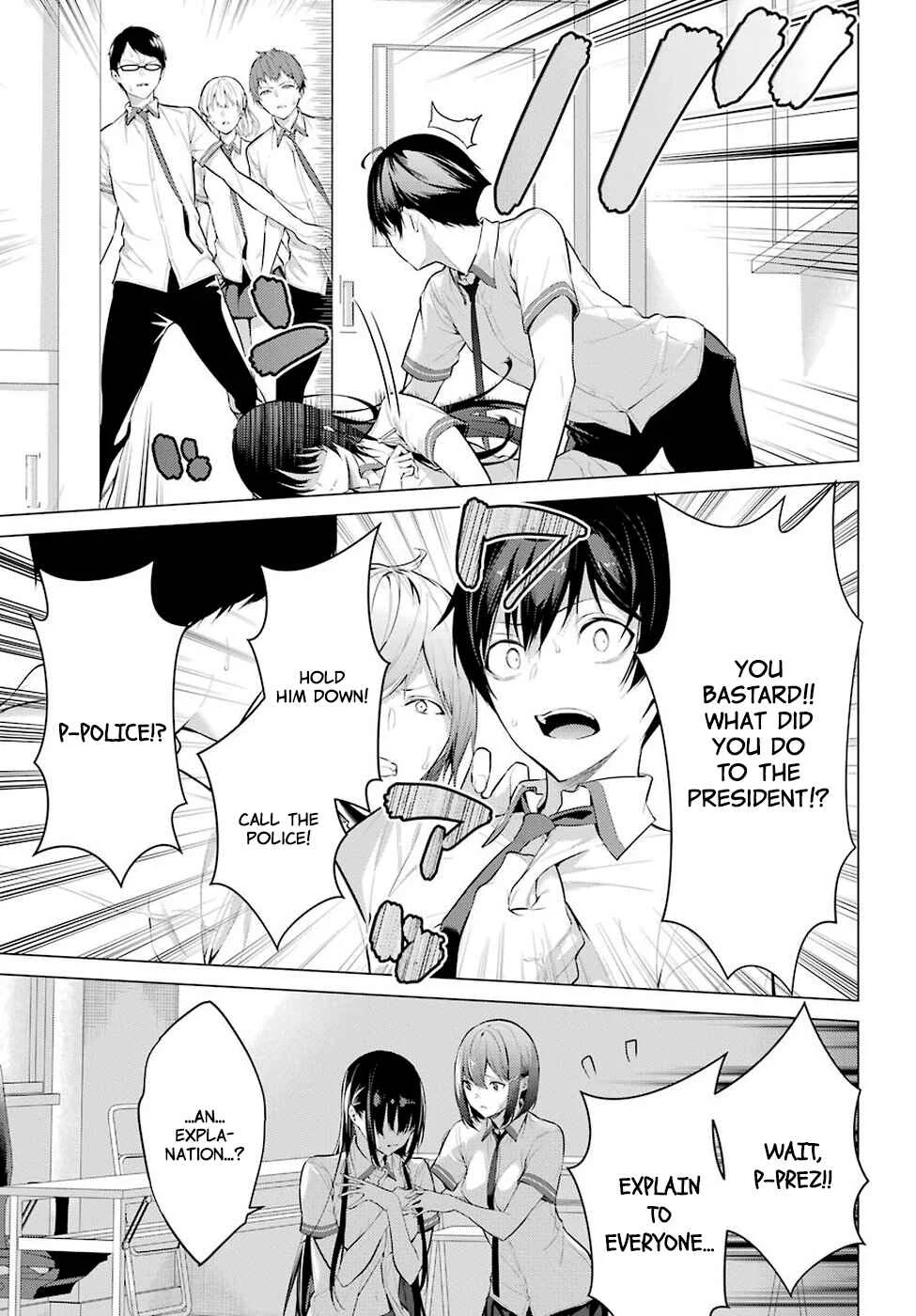 Haite Kudasai, Takamine-san Chapter 1: Become my closet - Page 45