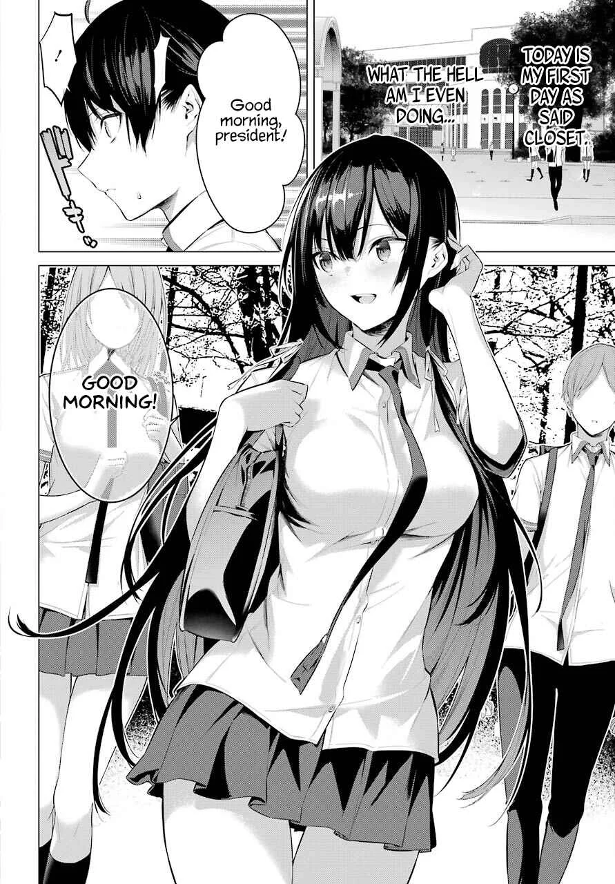 Haite Kudasai, Takamine-san Chapter 2: Do it Again Until I'm Satisfied - Page 3