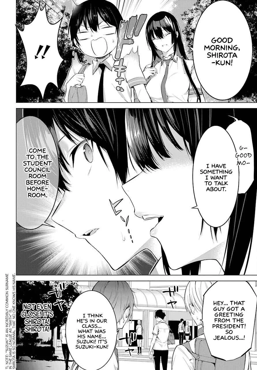 Haite Kudasai, Takamine-san Chapter 2: Do it Again Until I'm Satisfied - Page 5