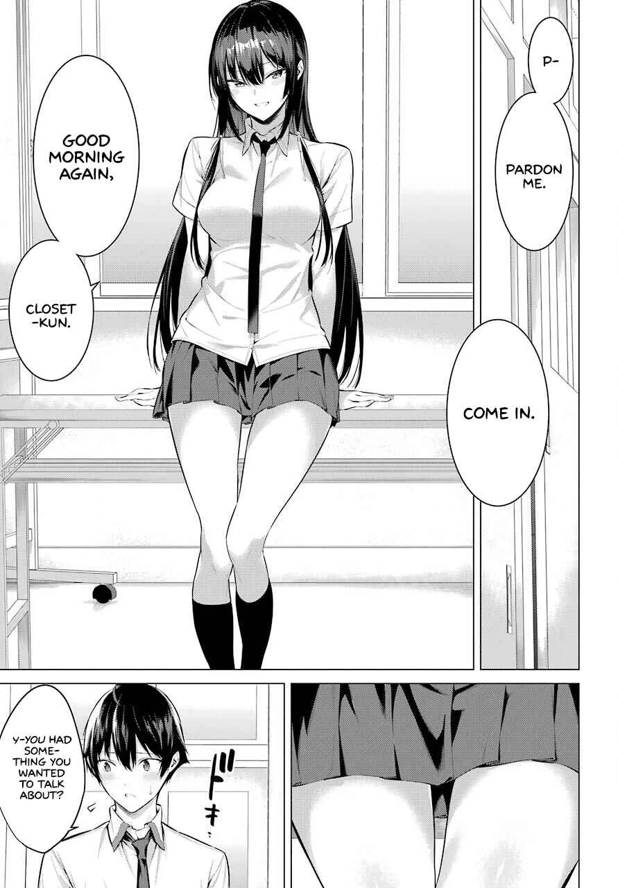 Haite Kudasai, Takamine-san Chapter 2: Do it Again Until I'm Satisfied - Page 6