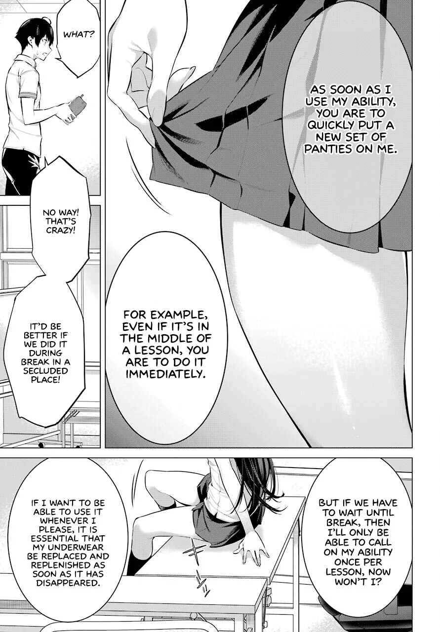 Haite Kudasai, Takamine-san Chapter 2: Do it Again Until I'm Satisfied - Page 10