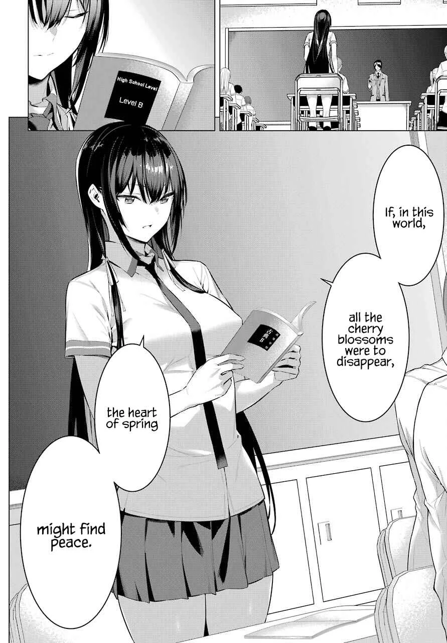 Haite Kudasai, Takamine-san Chapter 2: Do it Again Until I'm Satisfied - Page 15