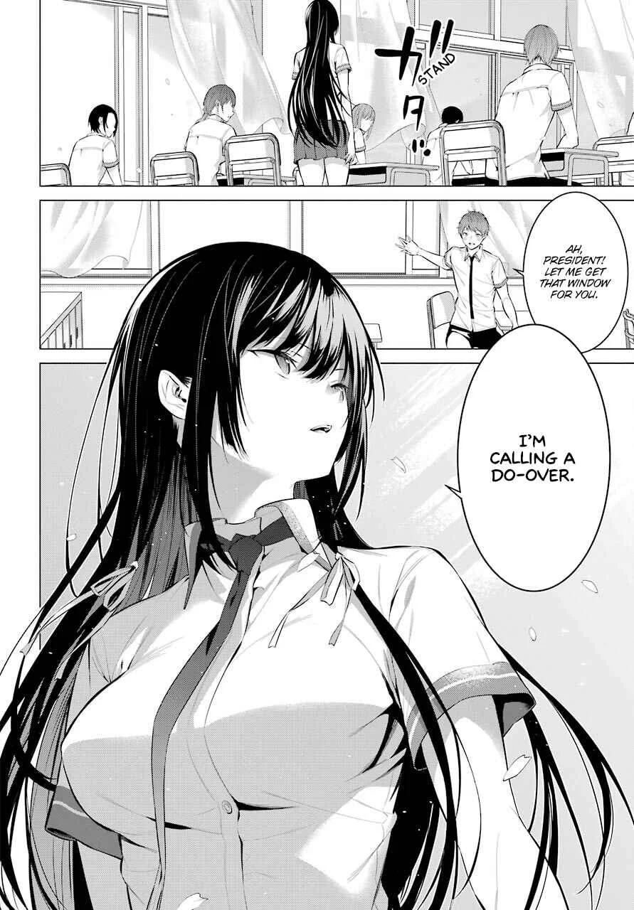 Haite Kudasai, Takamine-san Chapter 2: Do it Again Until I'm Satisfied - Page 17