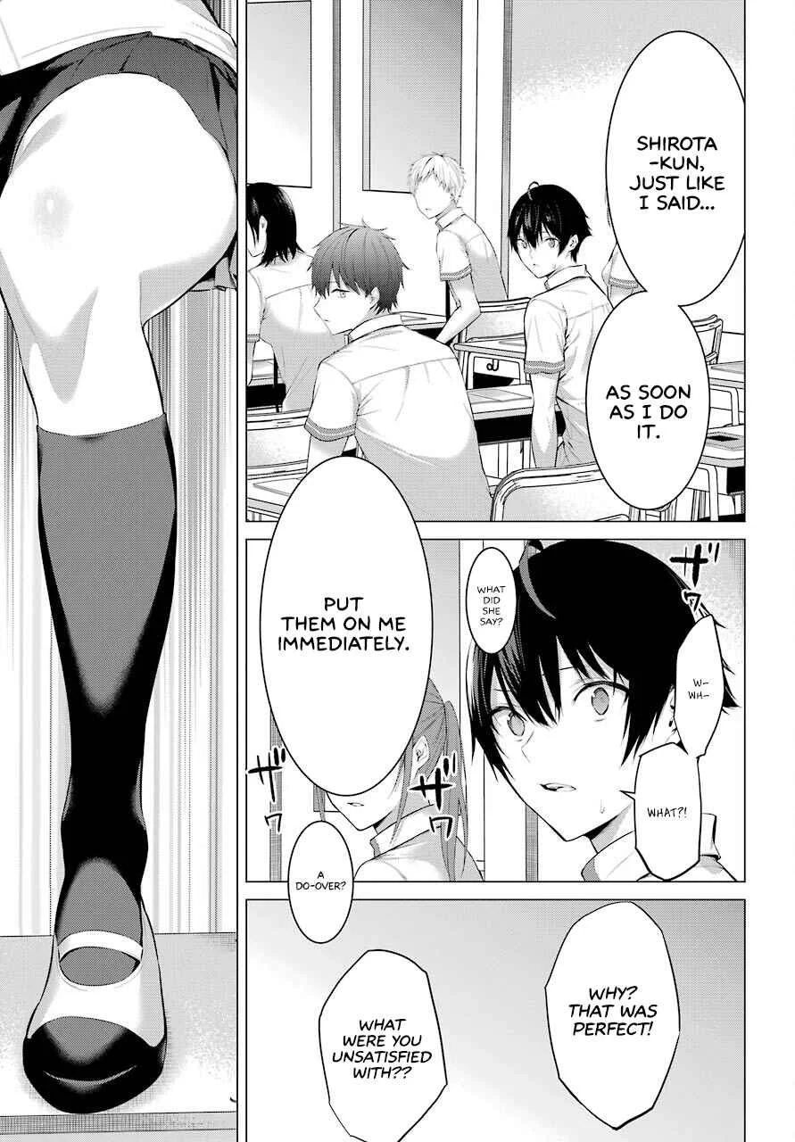 Haite Kudasai, Takamine-san Chapter 2: Do it Again Until I'm Satisfied - Page 18