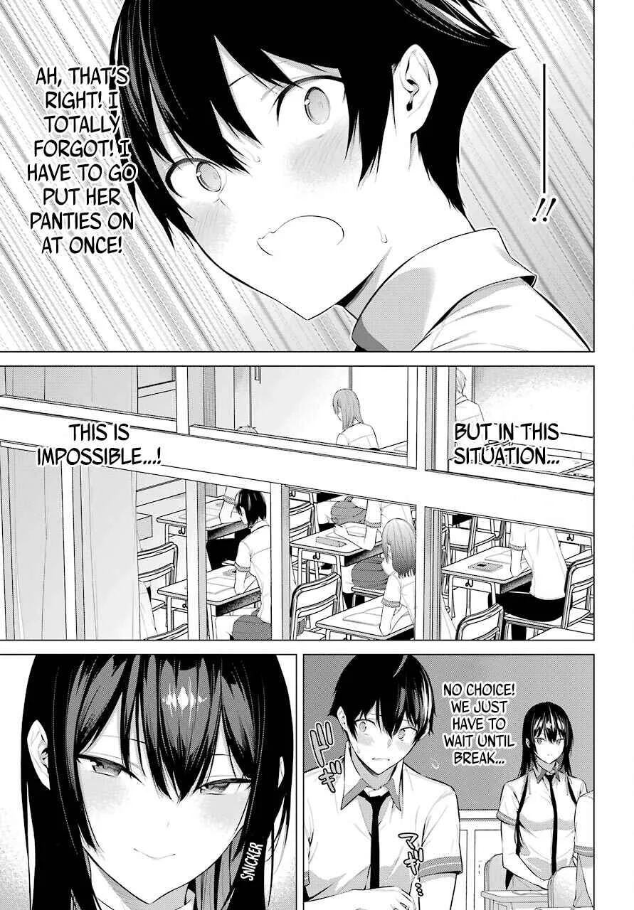 Haite Kudasai, Takamine-san Chapter 2: Do it Again Until I'm Satisfied - Page 25