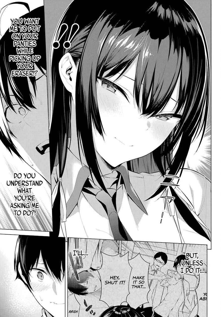Haite Kudasai, Takamine-san Chapter 2: Do it Again Until I'm Satisfied - Page 29