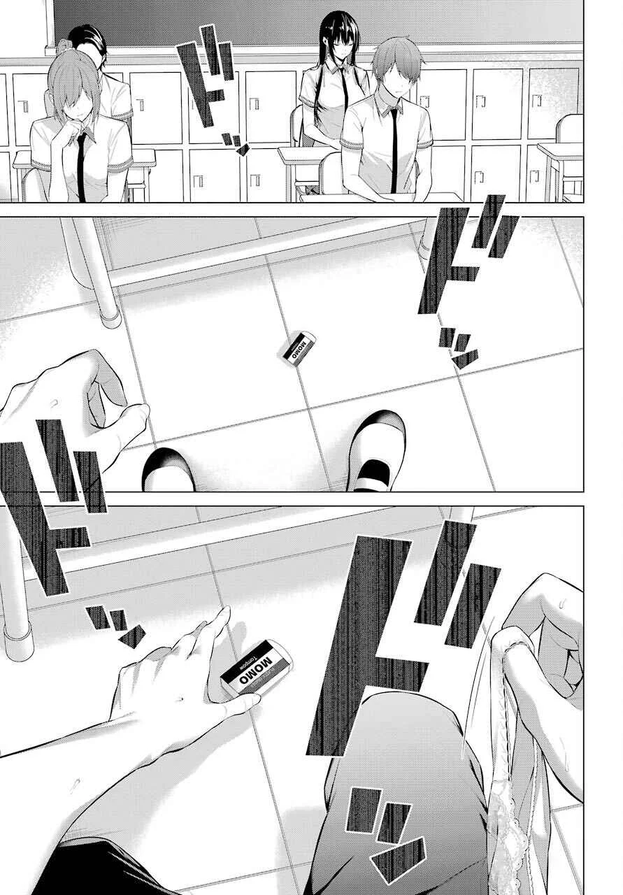 Haite Kudasai, Takamine-san Chapter 2: Do it Again Until I'm Satisfied - Page 31