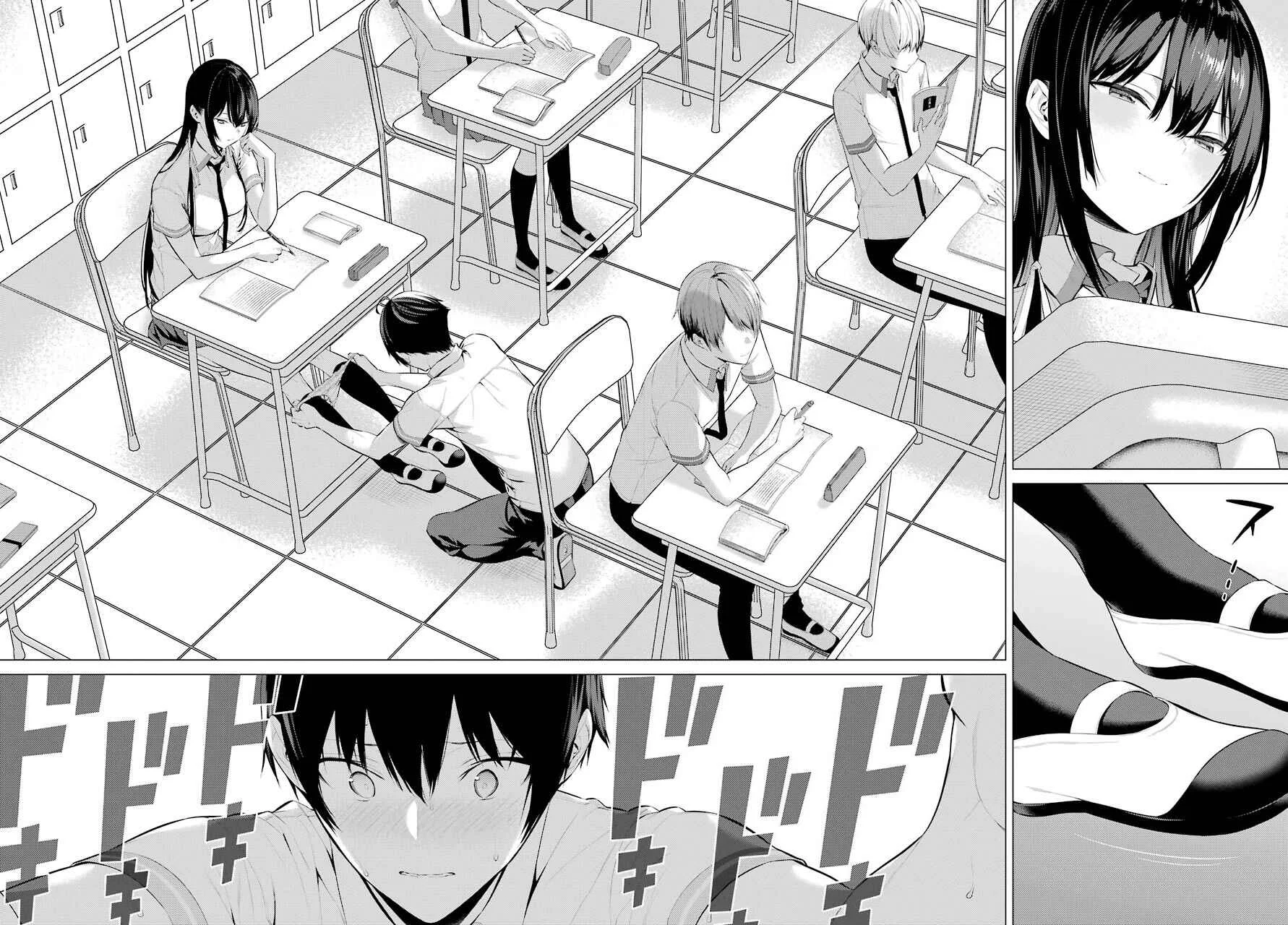Haite Kudasai, Takamine-san Chapter 2: Do it Again Until I'm Satisfied - Page 32