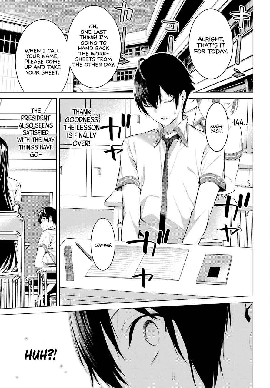 Haite Kudasai, Takamine-san Chapter 2: Do it Again Until I'm Satisfied - Page 34