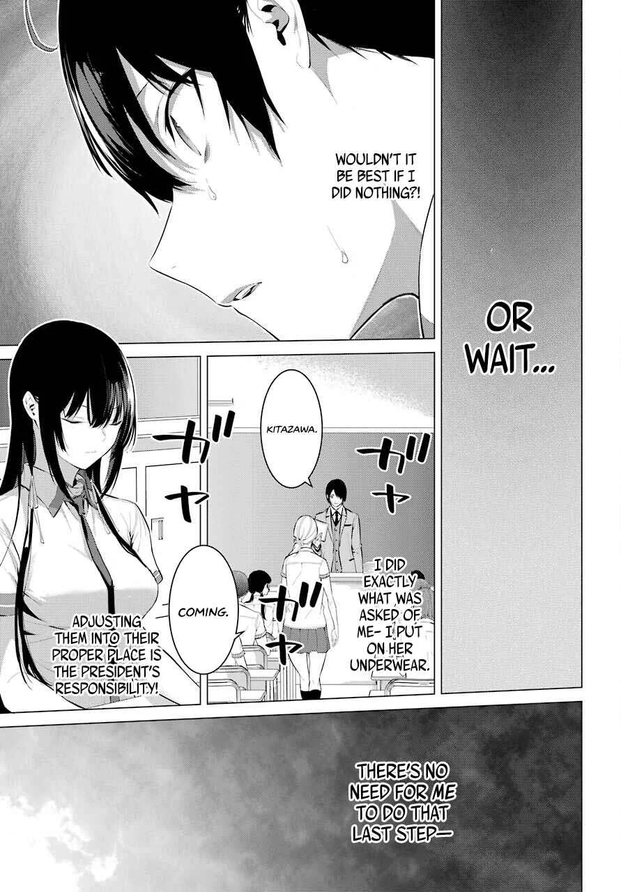 Haite Kudasai, Takamine-san Chapter 2: Do it Again Until I'm Satisfied - Page 38