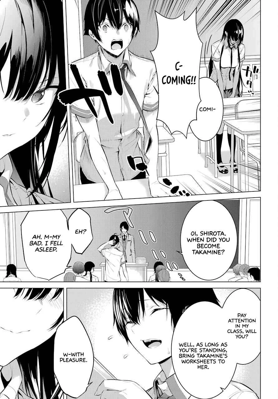 Haite Kudasai, Takamine-san Chapter 2: Do it Again Until I'm Satisfied - Page 40