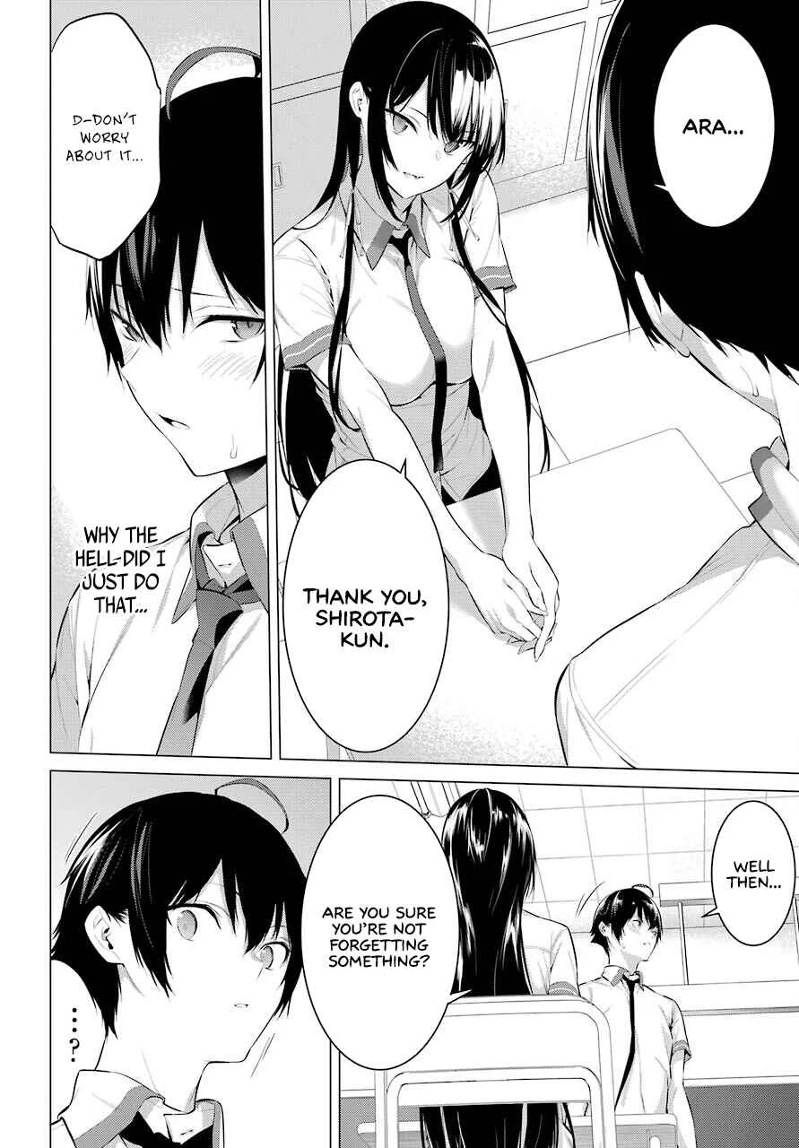 Haite Kudasai, Takamine-san Chapter 2: Do it Again Until I'm Satisfied - Page 41