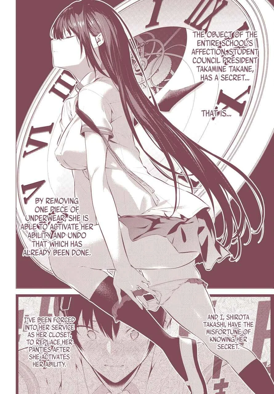 Haite Kudasai, Takamine-san Chapter 3: Do You, or Do You Not Want to Look at Me? - Page 3