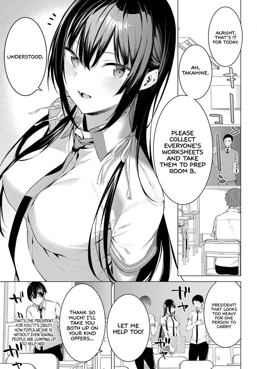 Haite Kudasai, Takamine-san Chapter 3: Do You, or Do You Not Want to Look at Me? - Page 4