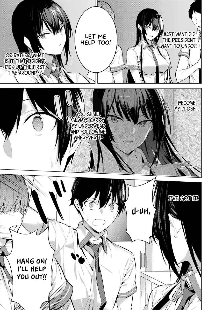 Haite Kudasai, Takamine-san Chapter 3: Do You, or Do You Not Want to Look at Me? - Page 6