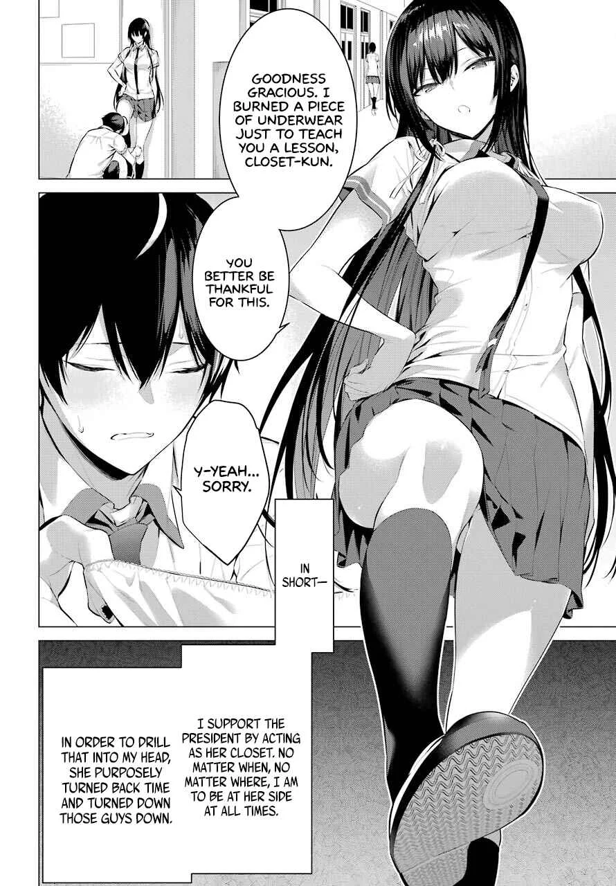 Haite Kudasai, Takamine-san Chapter 3: Do You, or Do You Not Want to Look at Me? - Page 7