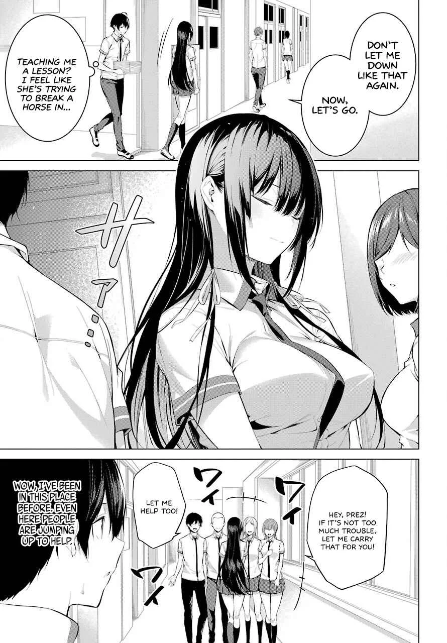 Haite Kudasai, Takamine-san Chapter 3: Do You, or Do You Not Want to Look at Me? - Page 8