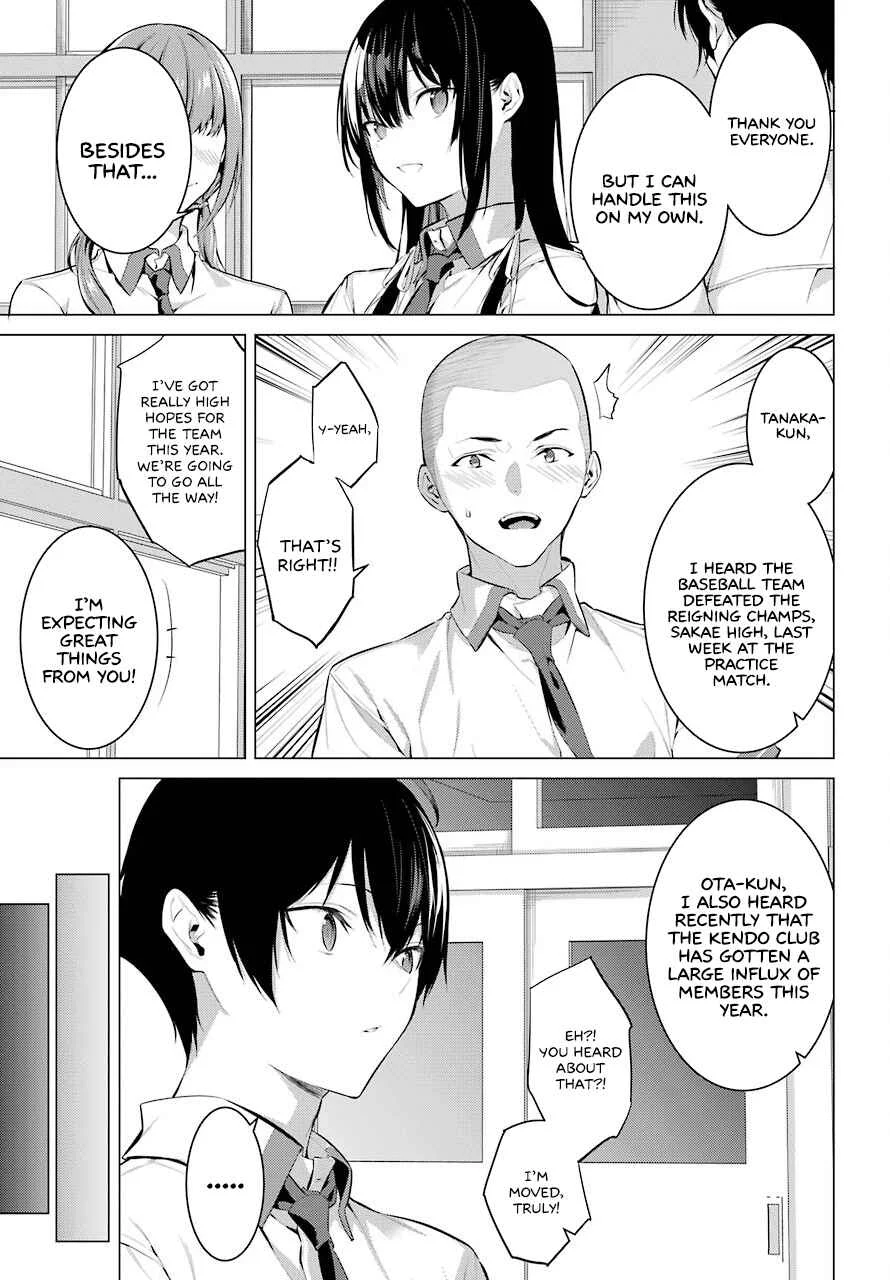 Haite Kudasai, Takamine-san Chapter 3: Do You, or Do You Not Want to Look at Me? - Page 10