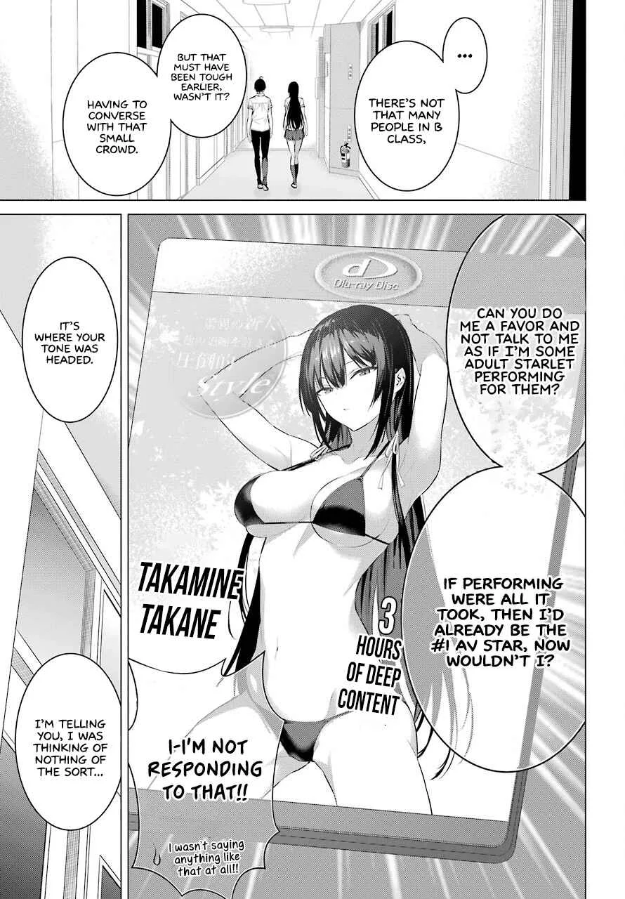 Haite Kudasai, Takamine-san Chapter 3: Do You, or Do You Not Want to Look at Me? - Page 12