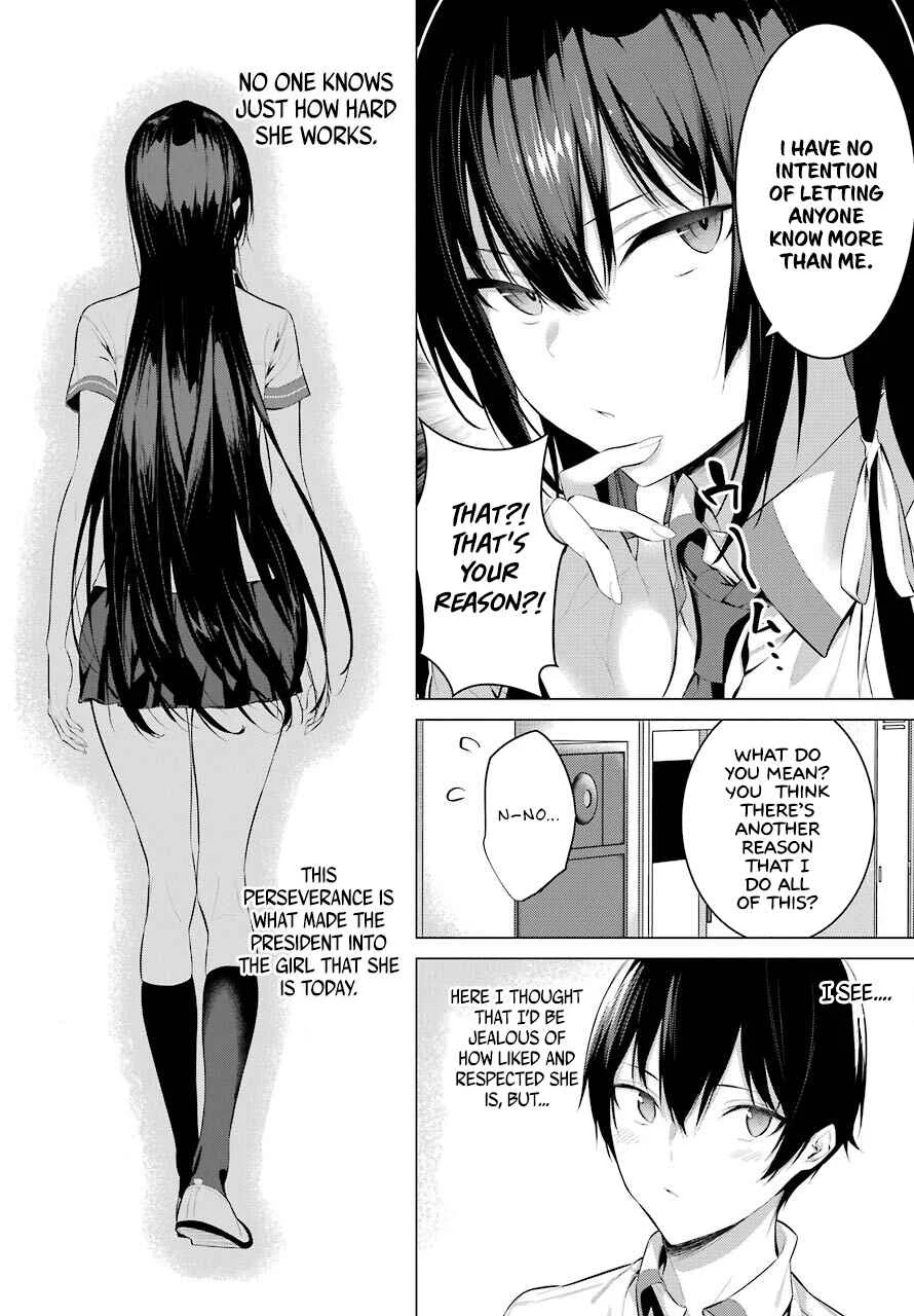 Haite Kudasai, Takamine-san Chapter 3: Do You, or Do You Not Want to Look at Me? - Page 15