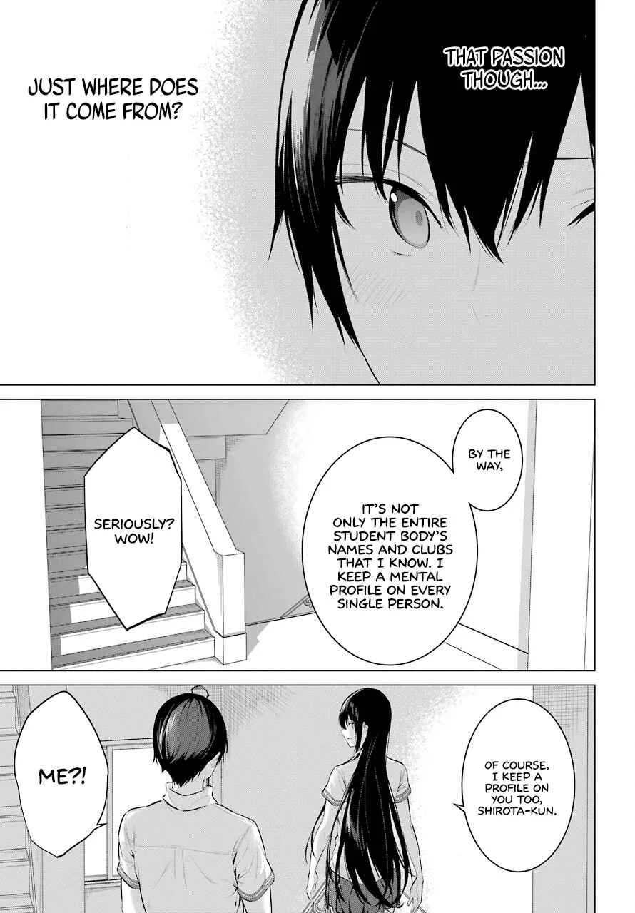 Haite Kudasai, Takamine-san Chapter 3: Do You, or Do You Not Want to Look at Me? - Page 16