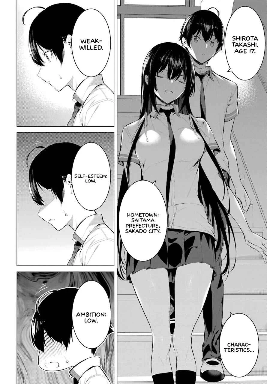 Haite Kudasai, Takamine-san Chapter 3: Do You, or Do You Not Want to Look at Me? - Page 17