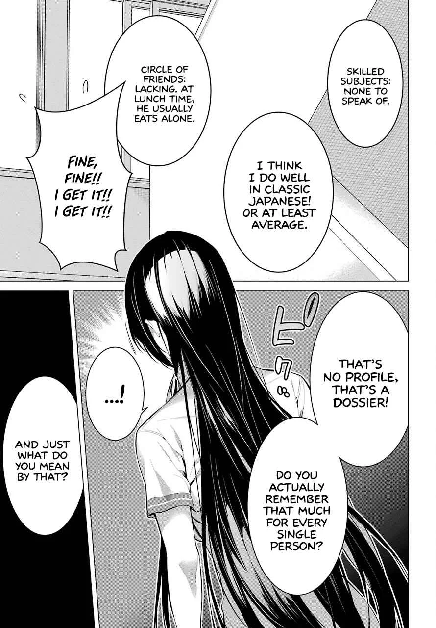 Haite Kudasai, Takamine-san Chapter 3: Do You, or Do You Not Want to Look at Me? - Page 18