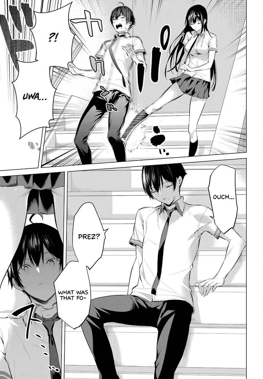 Haite Kudasai, Takamine-san Chapter 3: Do You, or Do You Not Want to Look at Me? - Page 22