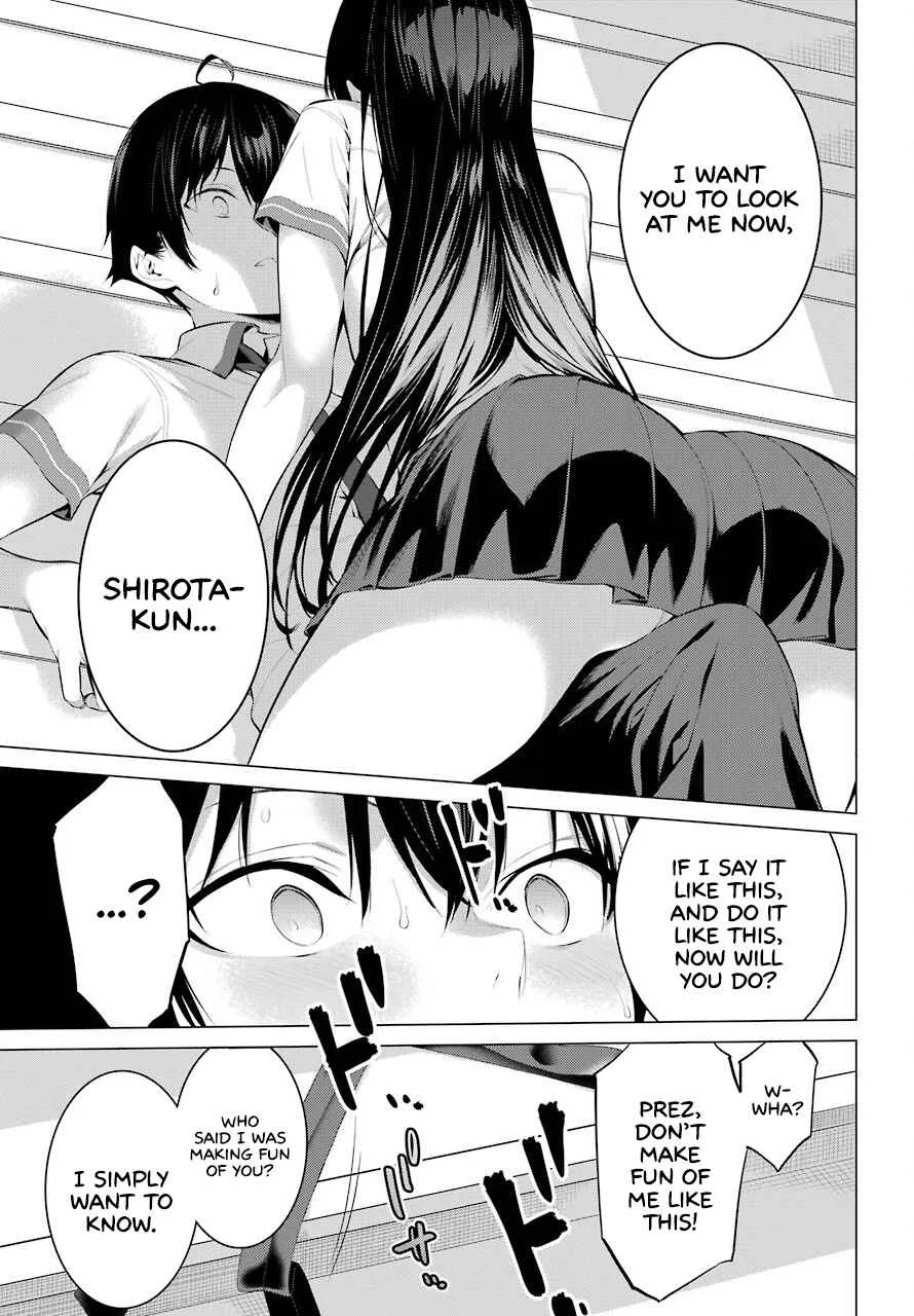 Haite Kudasai, Takamine-san Chapter 3: Do You, or Do You Not Want to Look at Me? - Page 24