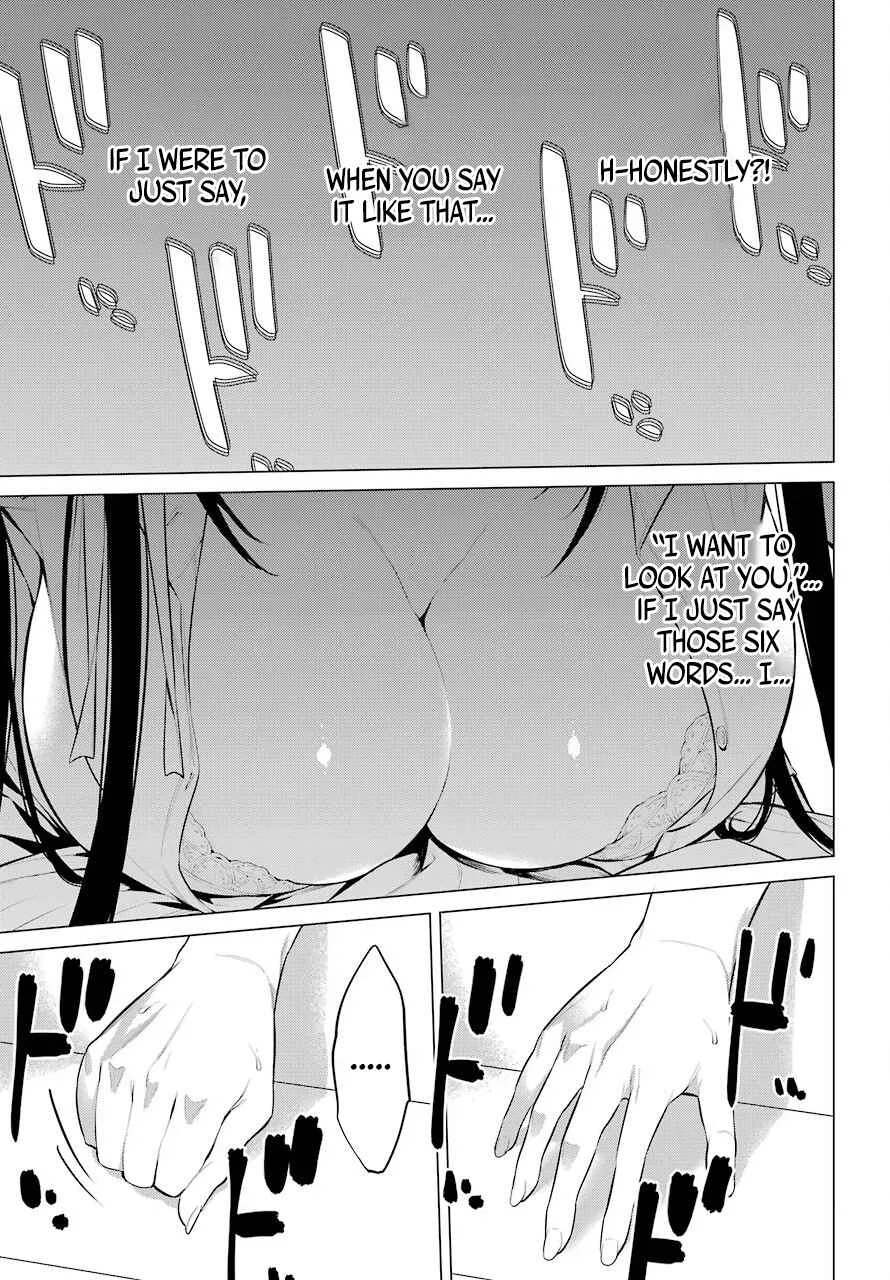 Haite Kudasai, Takamine-san Chapter 3: Do You, or Do You Not Want to Look at Me? - Page 26