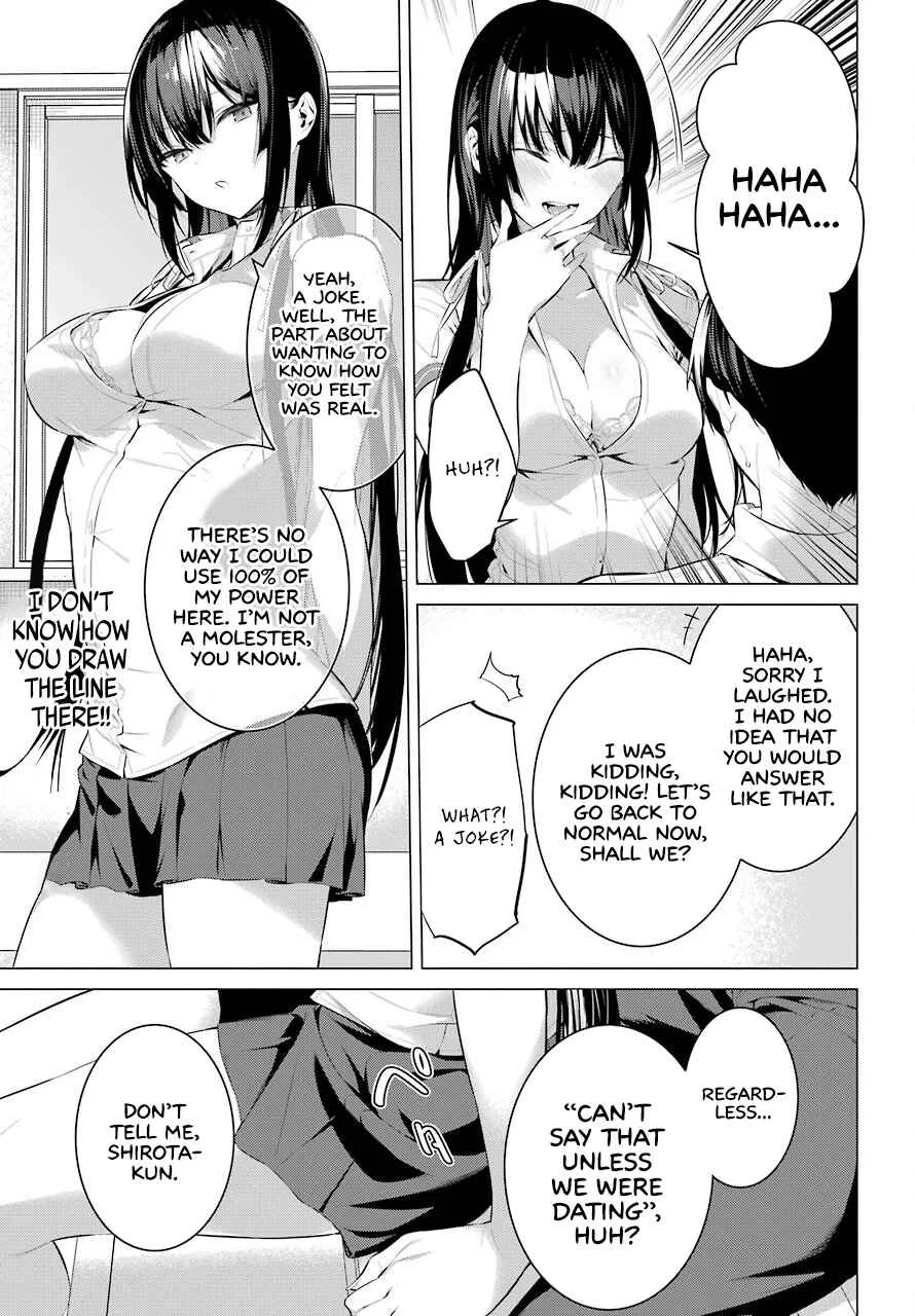 Haite Kudasai, Takamine-san Chapter 3: Do You, or Do You Not Want to Look at Me? - Page 28