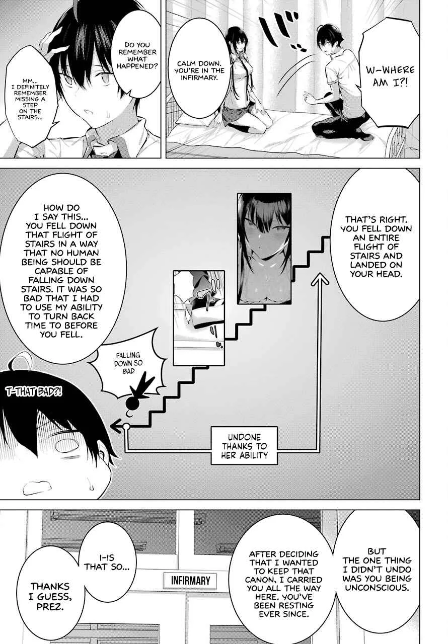 Haite Kudasai, Takamine-san Chapter 3: Do You, or Do You Not Want to Look at Me? - Page 32