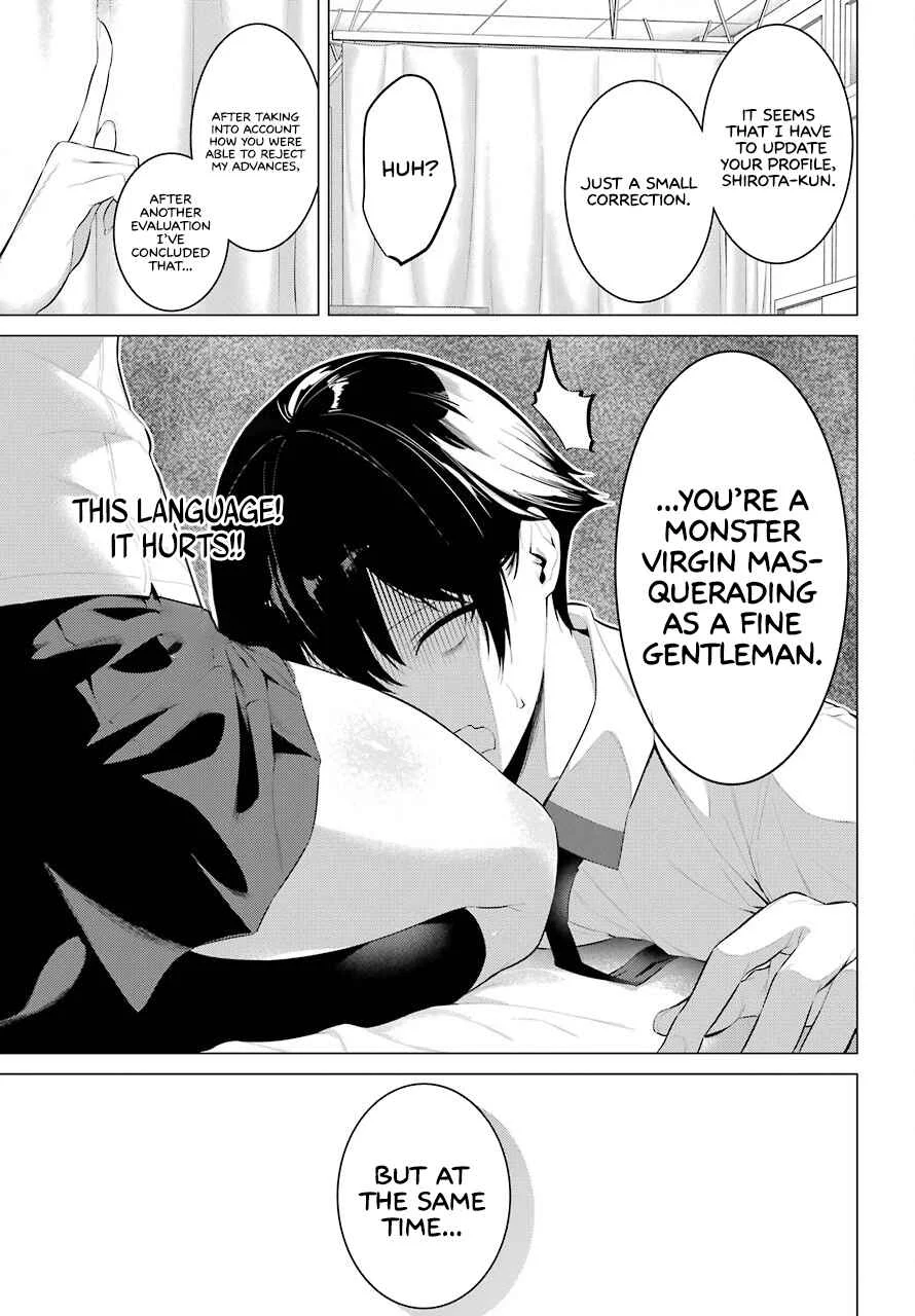 Haite Kudasai, Takamine-san Chapter 3: Do You, or Do You Not Want to Look at Me? - Page 34