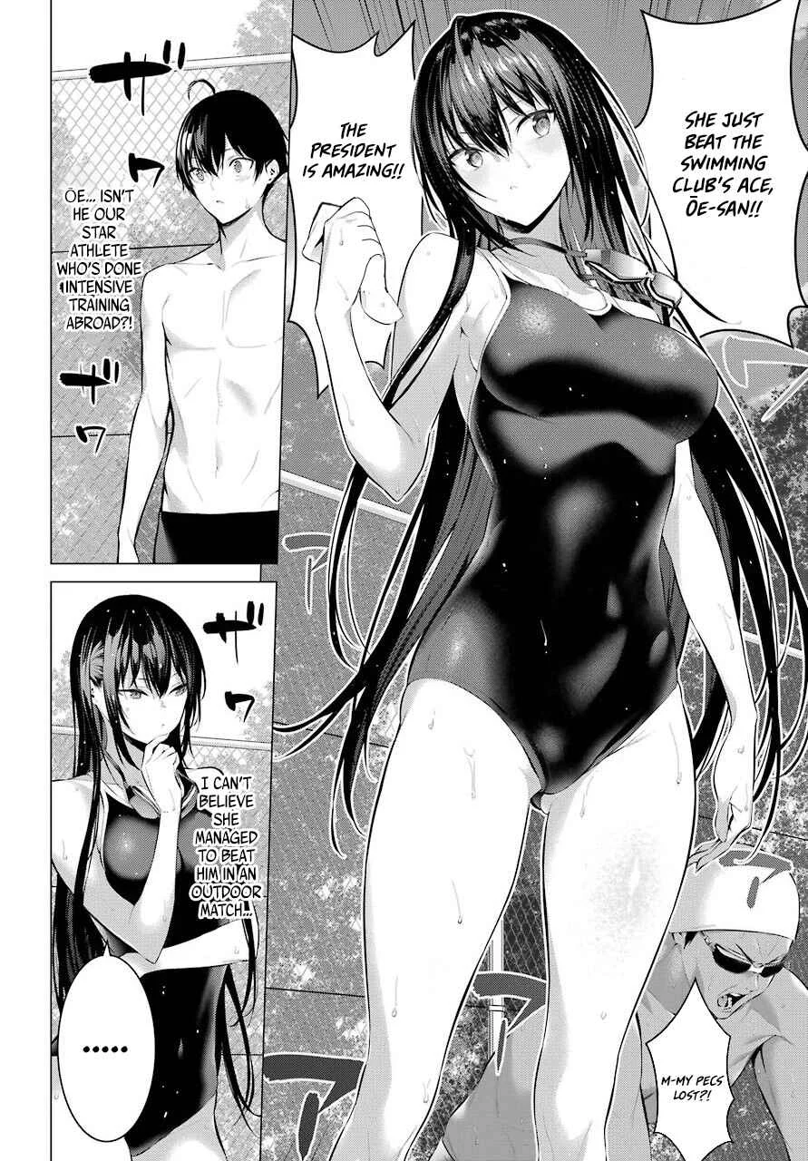 Haite Kudasai, Takamine-san Chapter 4: I Want You to Use Your Mouth - Page 3