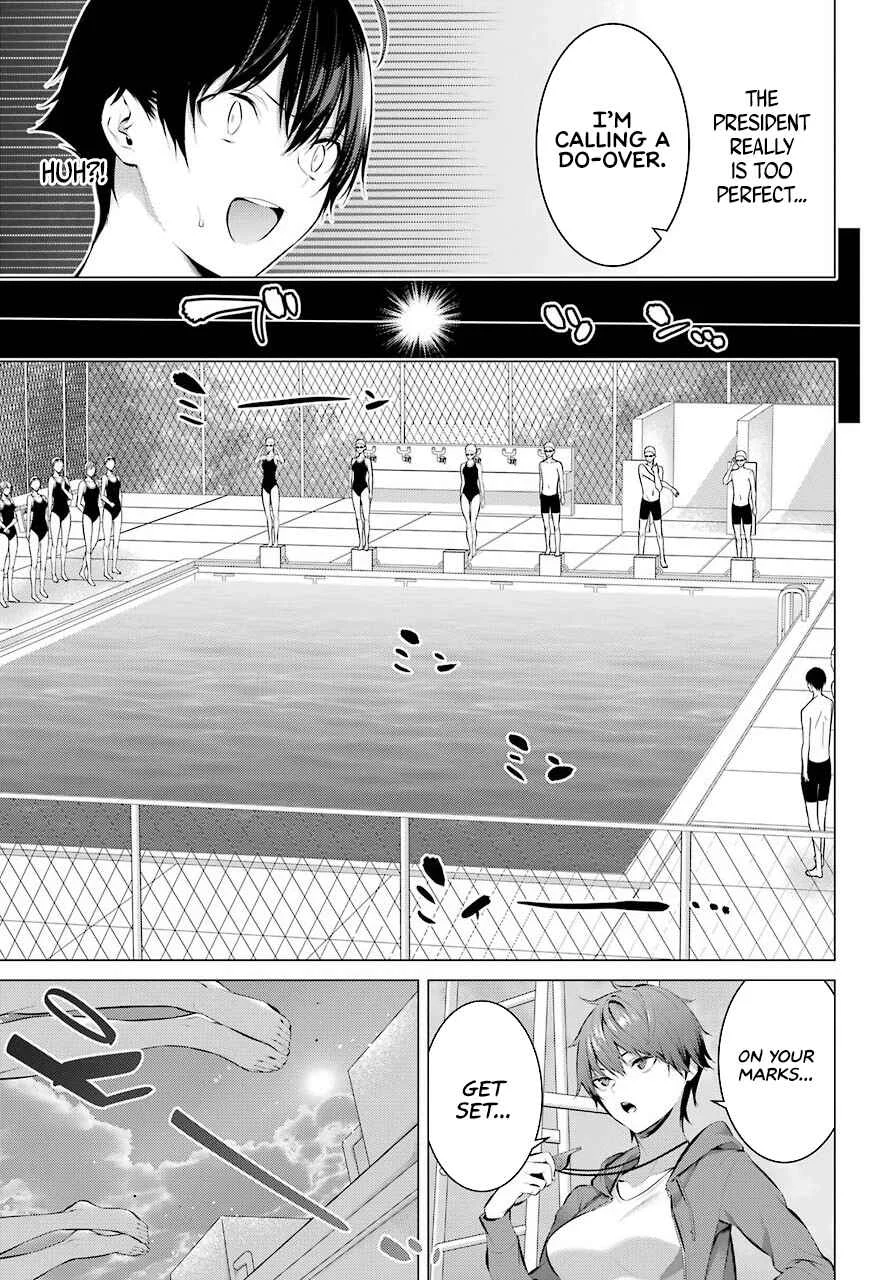 Haite Kudasai, Takamine-san Chapter 4: I Want You to Use Your Mouth - Page 4