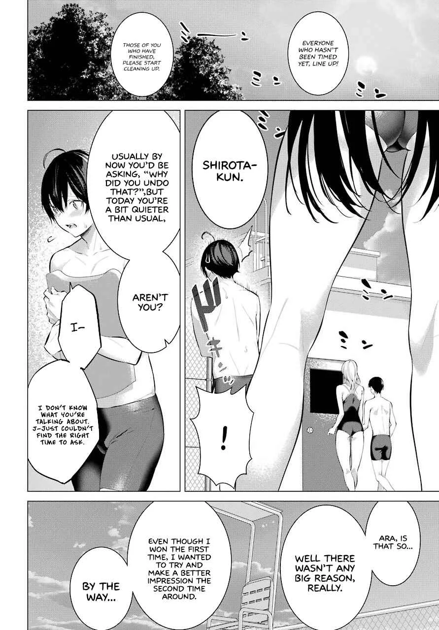 Haite Kudasai, Takamine-san Chapter 4: I Want You to Use Your Mouth - Page 6
