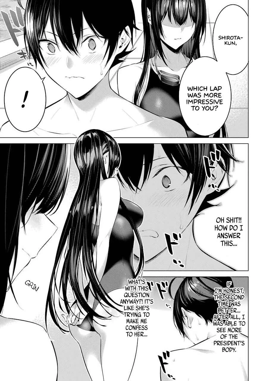 Haite Kudasai, Takamine-san Chapter 4: I Want You to Use Your Mouth - Page 7