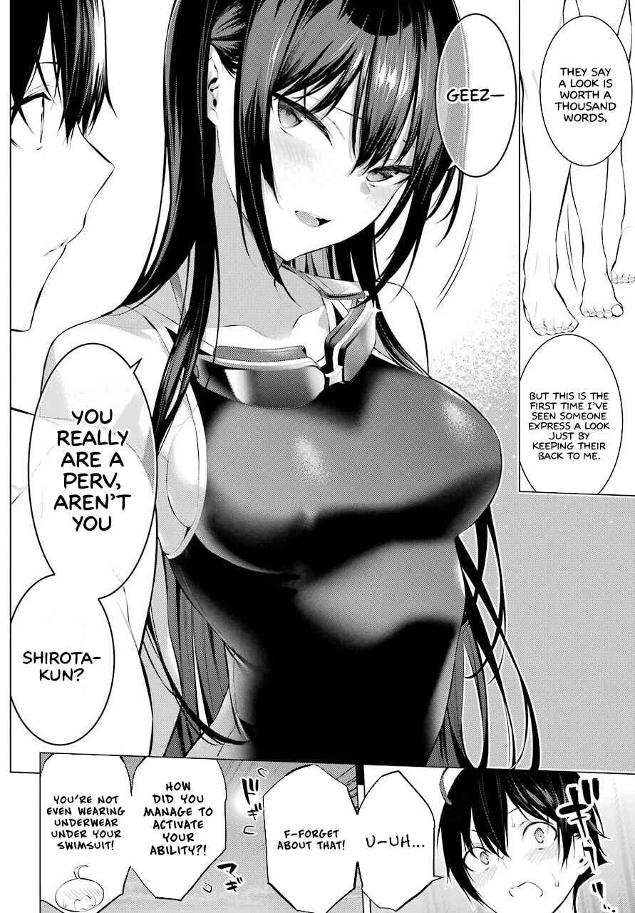 Haite Kudasai, Takamine-san Chapter 4: I Want You to Use Your Mouth - Page 8