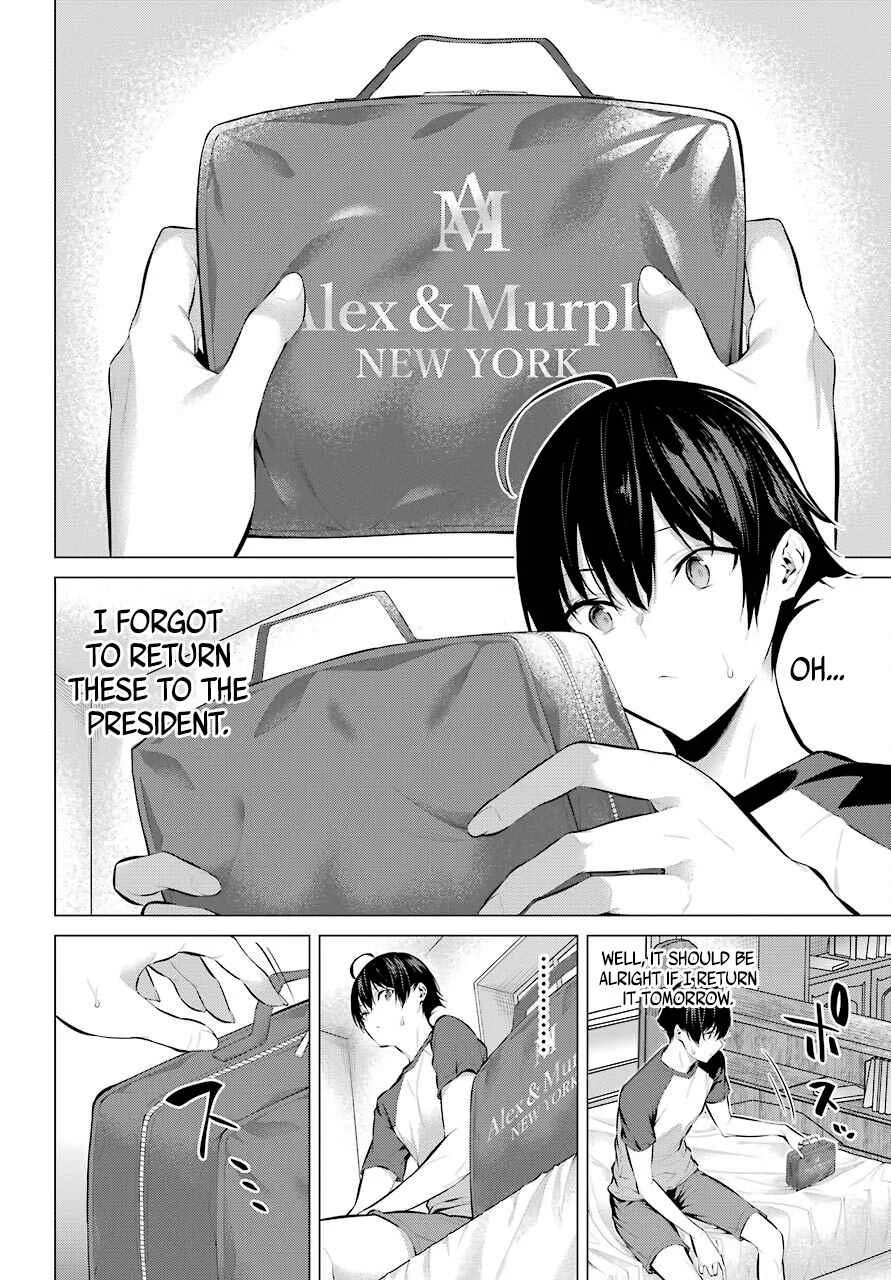 Haite Kudasai, Takamine-san Chapter 5: Thank You - Page 4
