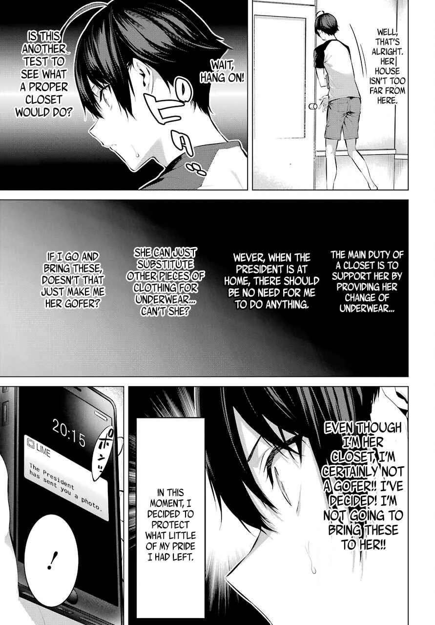 Haite Kudasai, Takamine-san Chapter 5: Thank You - Page 7