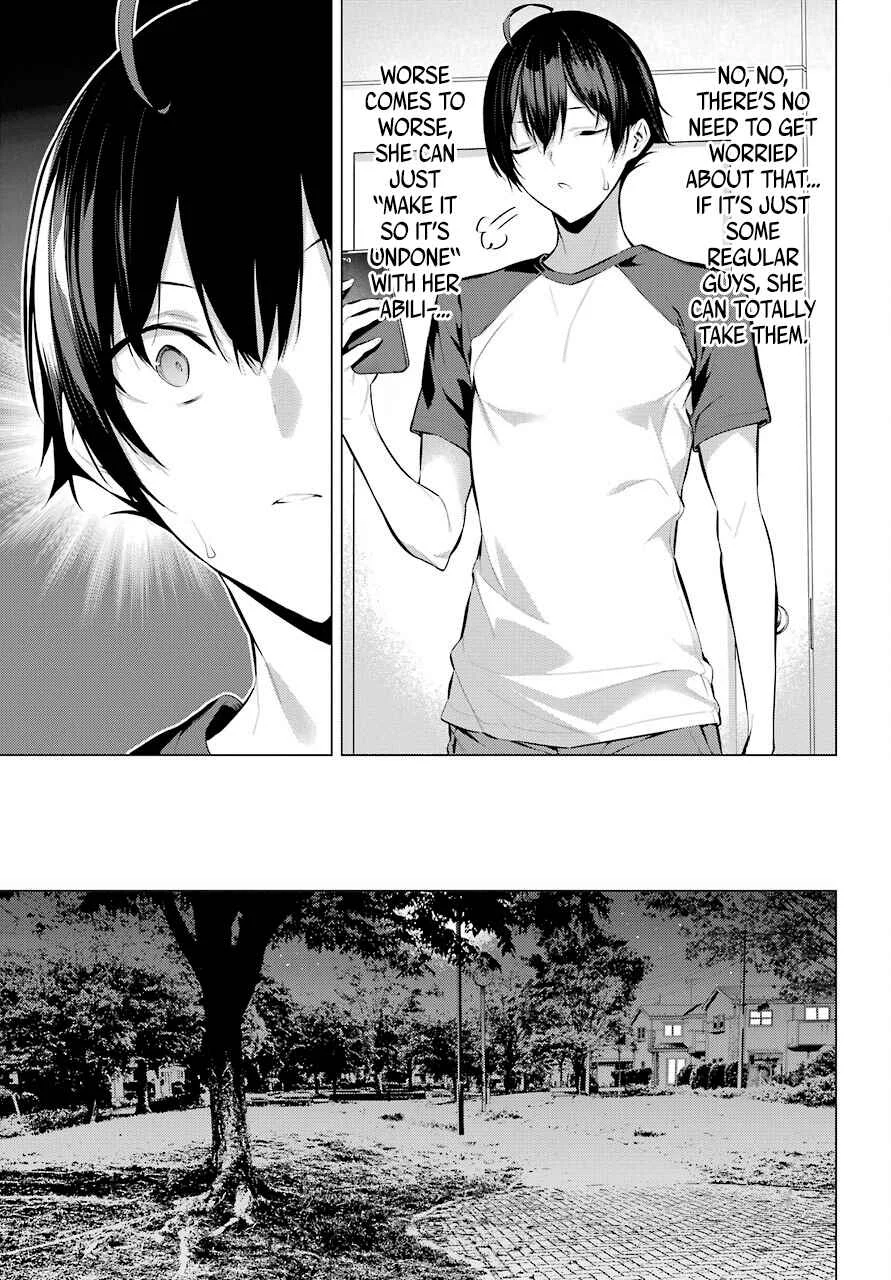 Haite Kudasai, Takamine-san Chapter 5: Thank You - Page 13