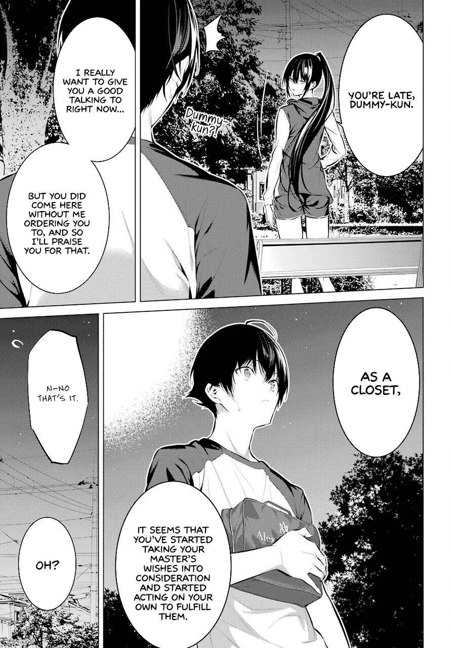 Haite Kudasai, Takamine-san Chapter 5: Thank You - Page 17